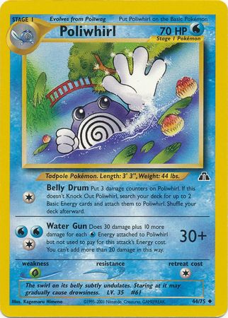 Poliwhirl (44/75) [Neo Discovery Unlimited] | Game Haven TX