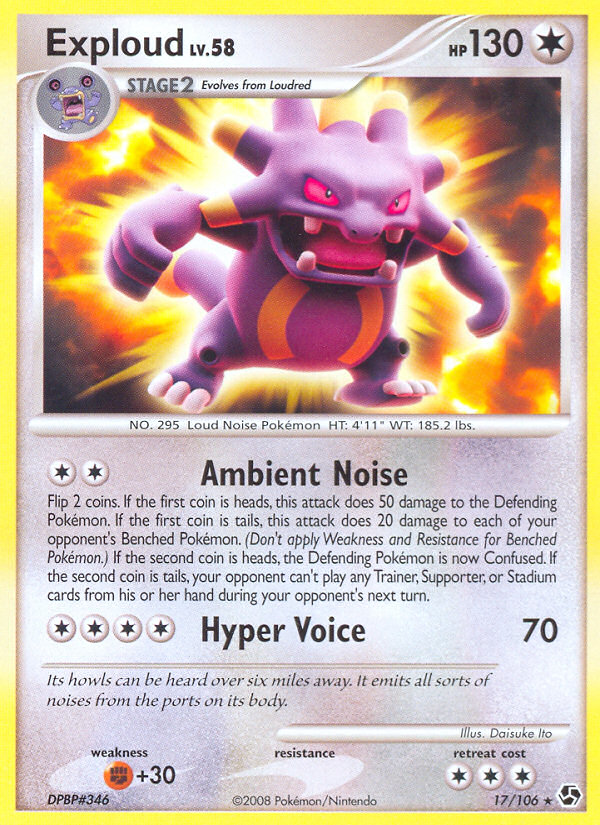 Exploud (17/106) [Diamond & Pearl: Great Encounters] | Game Haven TX