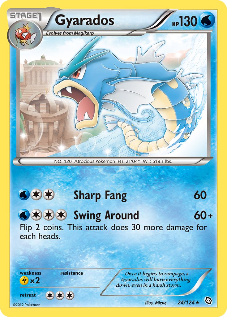 Gyarados (24/124) (Cosmos Holo) (Blister Exclusive) [Black & White: Dragons Exalted] | Game Haven TX