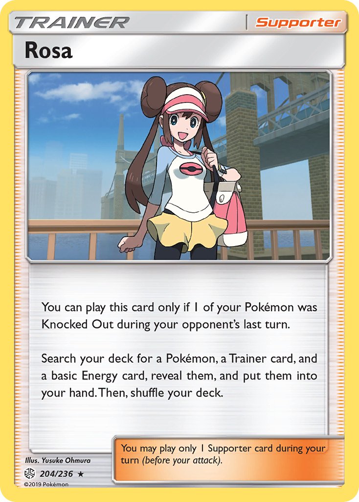 Rosa (204/236) (Theme Deck Exclusive) [Sun & Moon: Cosmic Eclipse] | Game Haven TX