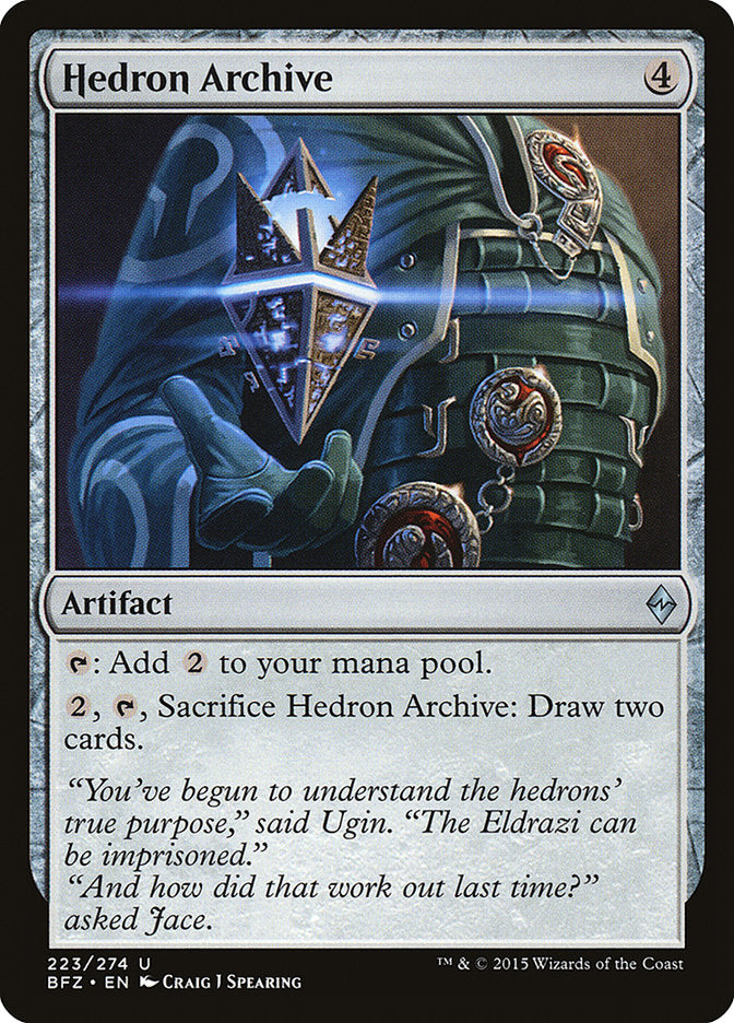 Hedron Archive [Battle for Zendikar] | Game Haven TX