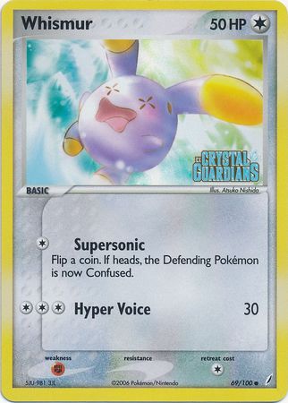 Whismur (69/100) (Stamped) [EX: Crystal Guardians] | Game Haven TX