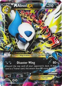 M Absol EX (XY63) [XY: Black Star Promos] | Game Haven TX