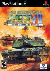 Dai Senryaku VII Modern Military Tactics - Playstation 2 | Game Haven TX