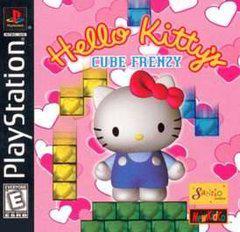 Hello Kitty Cube Frenzy - Playstation | Game Haven TX