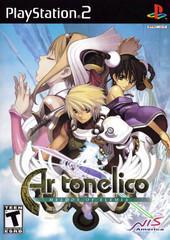 Ar Tonelico Melody of Elemia - Playstation 2 | Game Haven TX