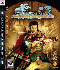Genji Days of the Blade - Playstation 3 | Game Haven TX