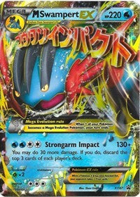 M Swampert EX (XY87) [XY: Black Star Promos] | Game Haven TX