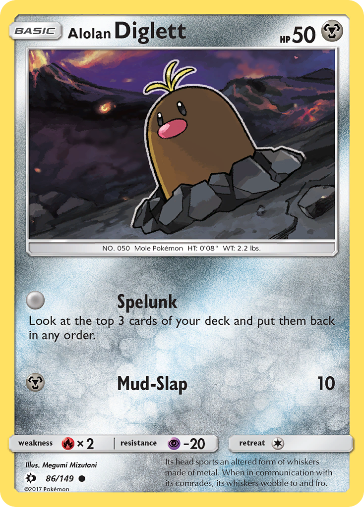 Alolan Diglett (86/149) [Sun & Moon: Base Set] | Game Haven TX