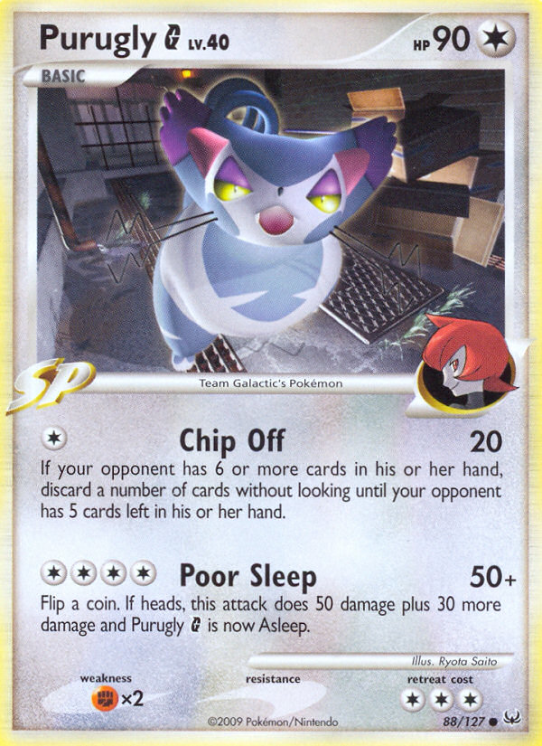 Purugly G (88/127) [Platinum: Base Set] | Game Haven TX