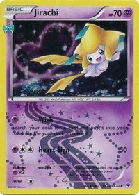 Jirachi (RC13/RC32) [XY: Generations] | Game Haven TX