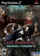 Shin Megami Tensei: Devil Summoner: Raidou Kuzunoha vs. the Soulless Army - Playstation 2 | Game Haven TX