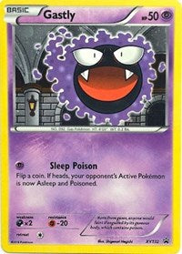 Gastly (XY132) [XY: Black Star Promos] | Game Haven TX