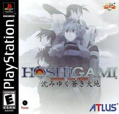 Hoshigami Ruining Blue Earth - Playstation | Game Haven TX