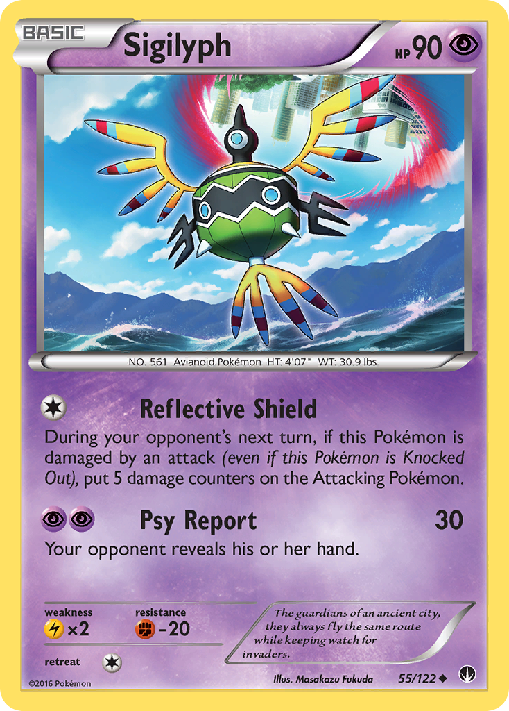 Sigilyph (55/122) [XY: BREAKpoint] | Game Haven TX
