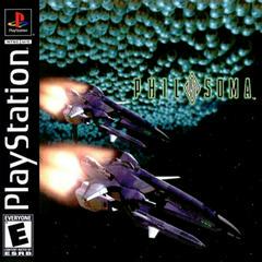 Philosoma - Playstation | Game Haven TX