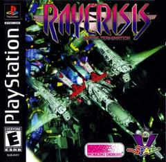 Ray Crisis - Playstation | Game Haven TX