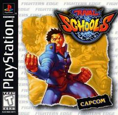 Rival Schools - Playstation | Game Haven TX