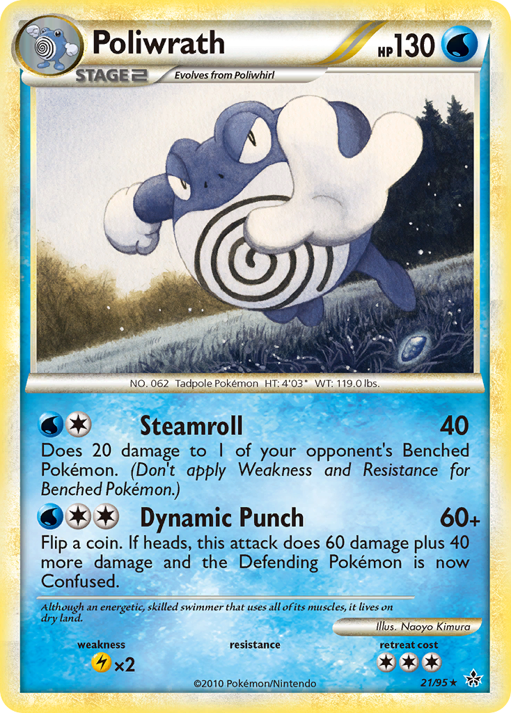 Poliwrath (21/95) [HeartGold & SoulSilver: Unleashed] | Game Haven TX
