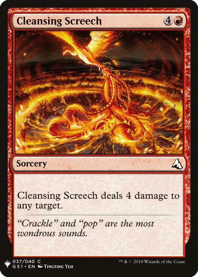 Cleansing Screech [Mystery Booster] | Game Haven TX
