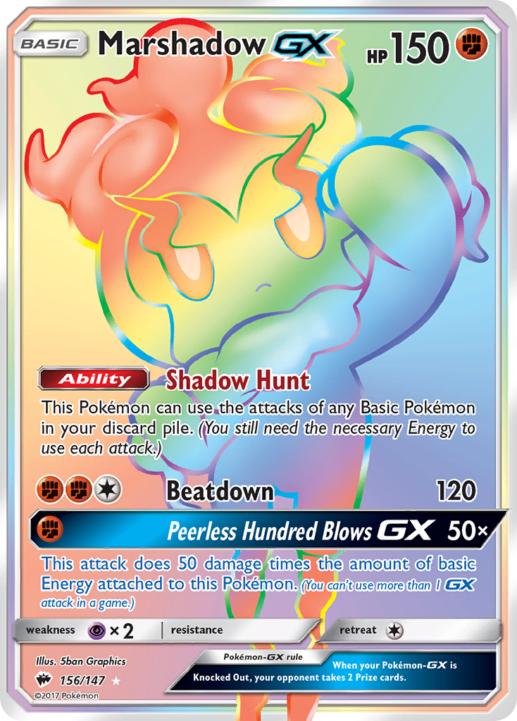 Marshadow GX (156/147) [Sun & Moon: Burning Shadows] | Game Haven TX