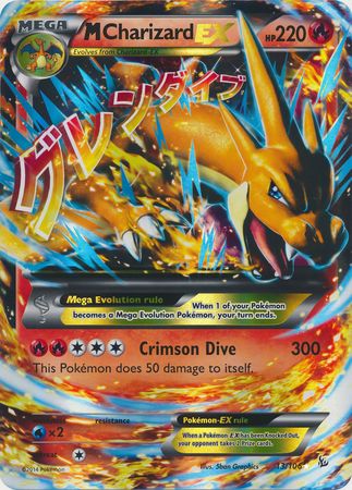 M Charizard EX (13/106) (Jumbo Card) [XY: Flashfire] | Game Haven TX