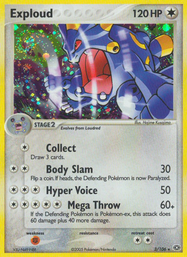 Exploud (3/106) [EX: Emerald] | Game Haven TX