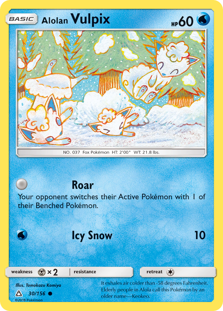 Alolan Vulpix (30/156) [Sun & Moon: Ultra Prism] | Game Haven TX