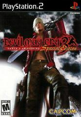 Devil May Cry 3 [Special Edition] - Playstation 2 | Game Haven TX