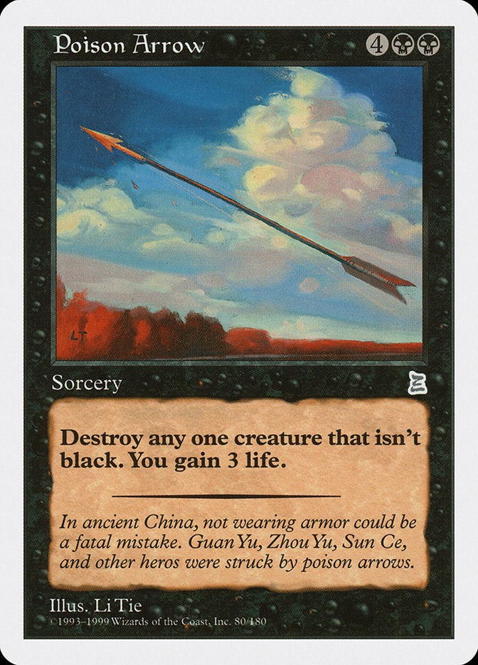 Poison Arrow [Portal Three Kingdoms] | Game Haven TX
