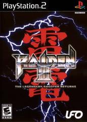 Raiden III - Playstation 2 | Game Haven TX