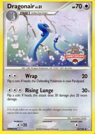 Dragonair (52/146) (State Province Territory Championship) [Diamond & Pearl: Legends Awakened] | Game Haven TX