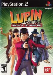 Lupin the 3rd Treasure of the Sorcerer King - Playstation 2 | Game Haven TX