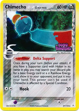 Chimecho (37/110) (Delta Species) (Stamped) [EX: Holon Phantoms] | Game Haven TX