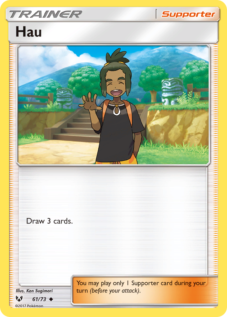 Hau (61/73) [Sun & Moon: Shining Legends] | Game Haven TX