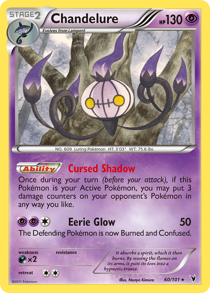 Chandelure (60/101) [Black & White: Noble Victories] | Game Haven TX