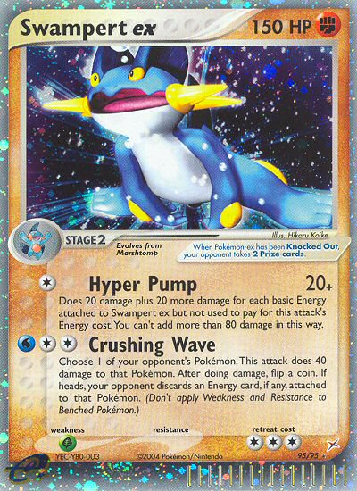 Swampert ex (95/95) [EX: Team Magma vs Team Aqua] | Game Haven TX