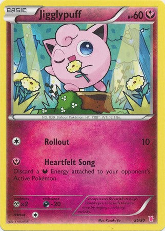 Jigglypuff (25/30) [XY: Trainer Kit 1 - Wigglytuff] | Game Haven TX