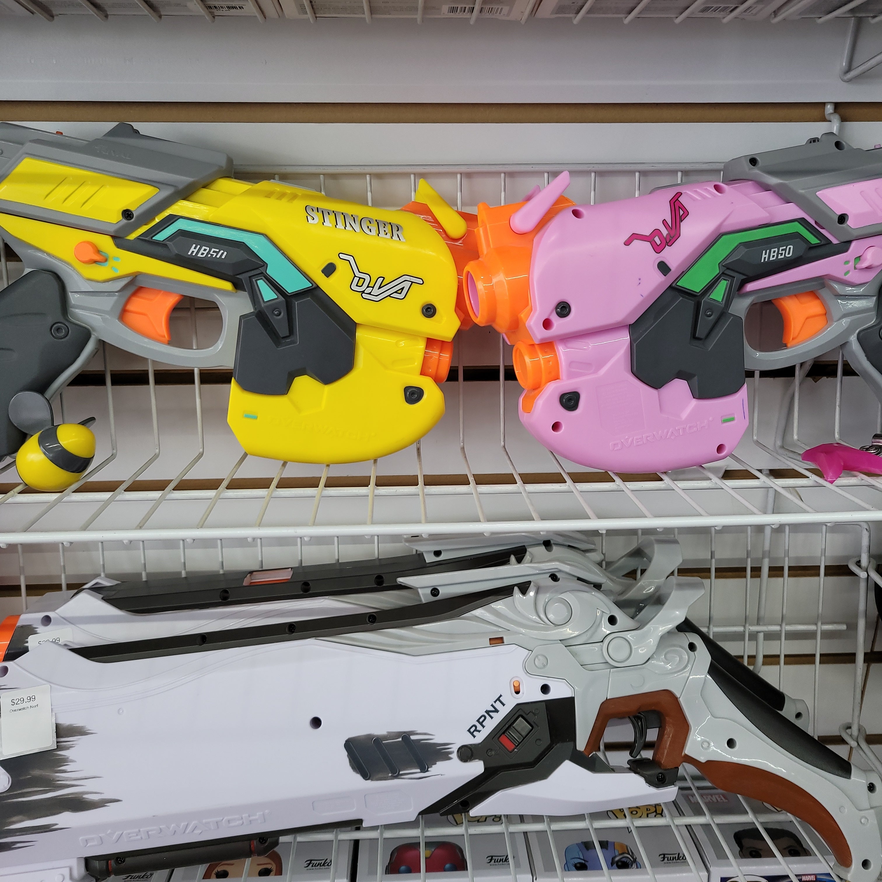 Over watch Nerf Gun | Game Haven TX