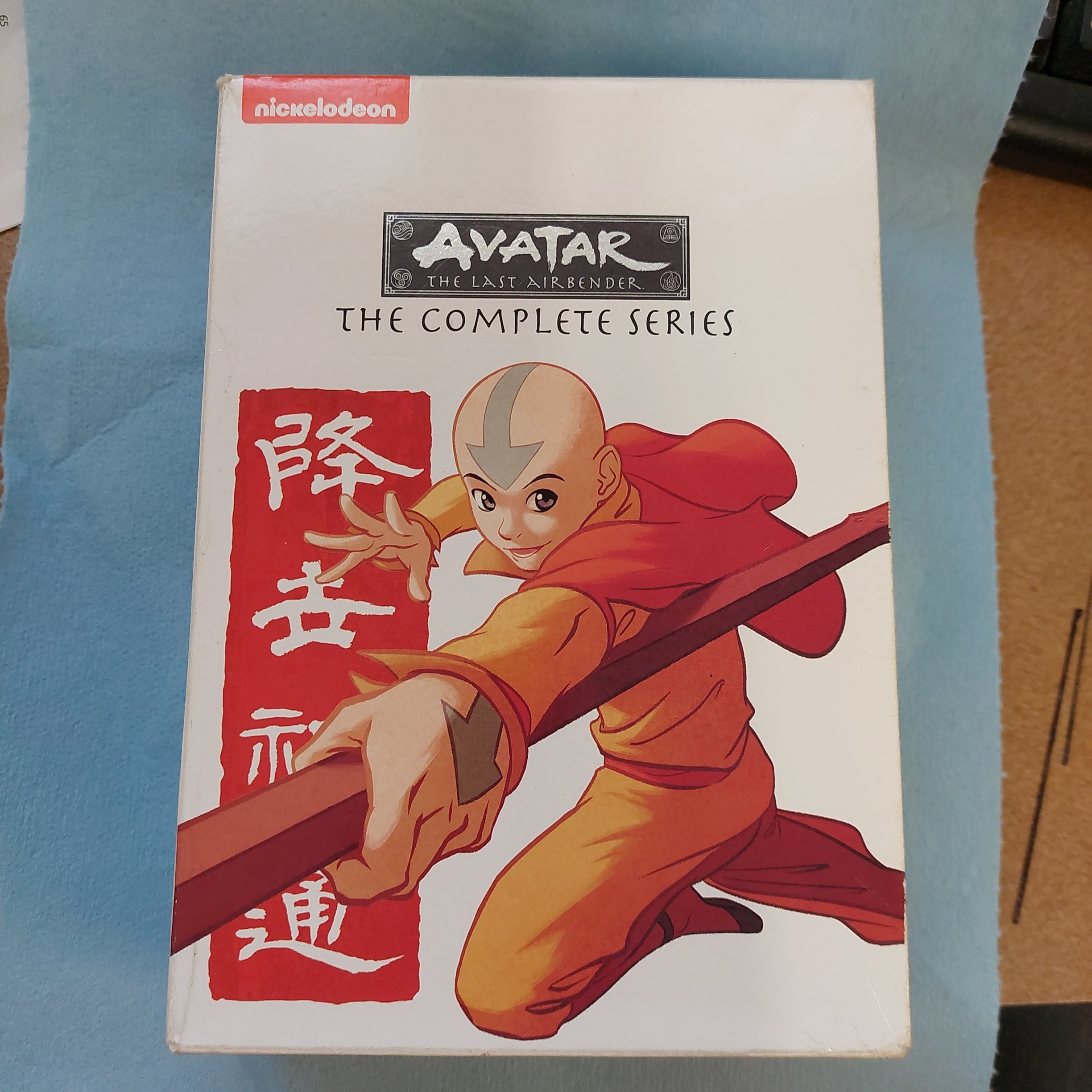 Avatar Complete Series DVD | Game Haven TX