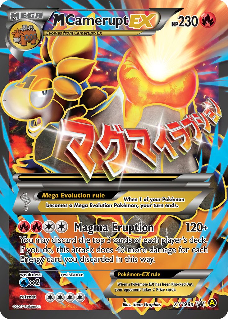 M Camerupt EX (XY198a) [XY: Black Star Promos] | Game Haven TX