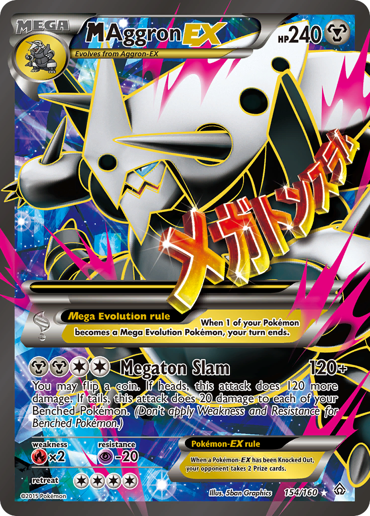 M Aggron EX (154/160) [XY: Primal Clash] | Game Haven TX