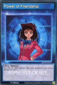 Power of Friendship [SBCB-ENS16] Common | Game Haven TX