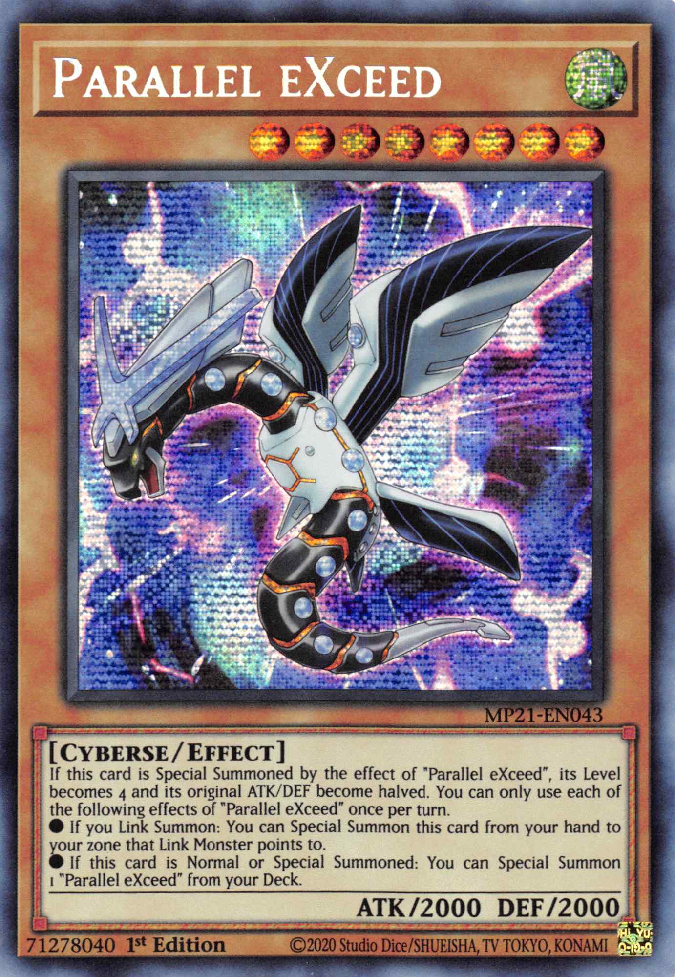 Parallel EXceed [MP21-EN043] Prismatic Secret Rare | Game Haven TX