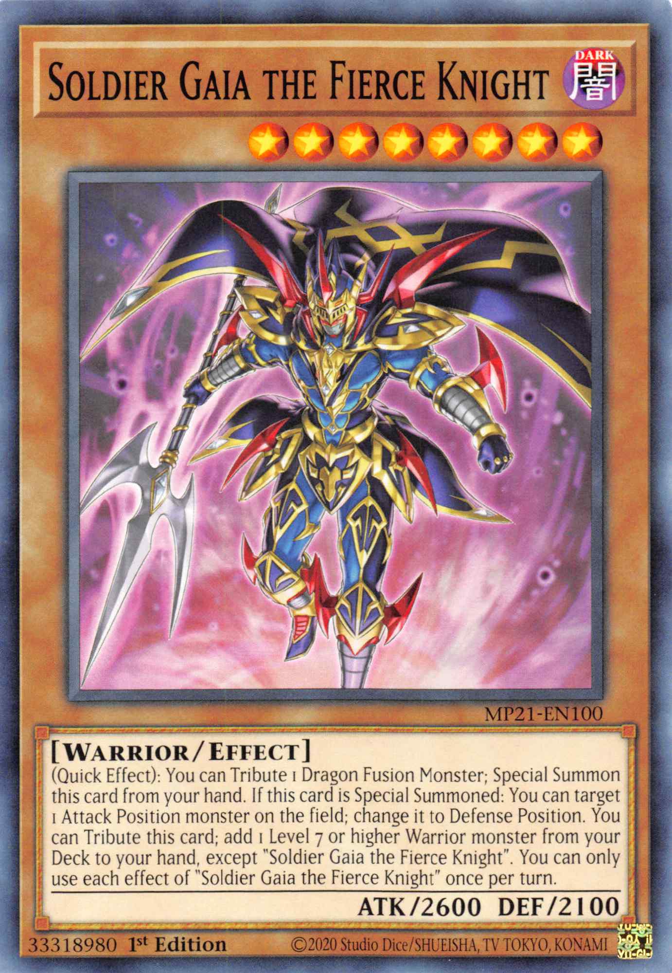 Soldier Gaia The Fierce Knight [MP21-EN100] Common | Game Haven TX