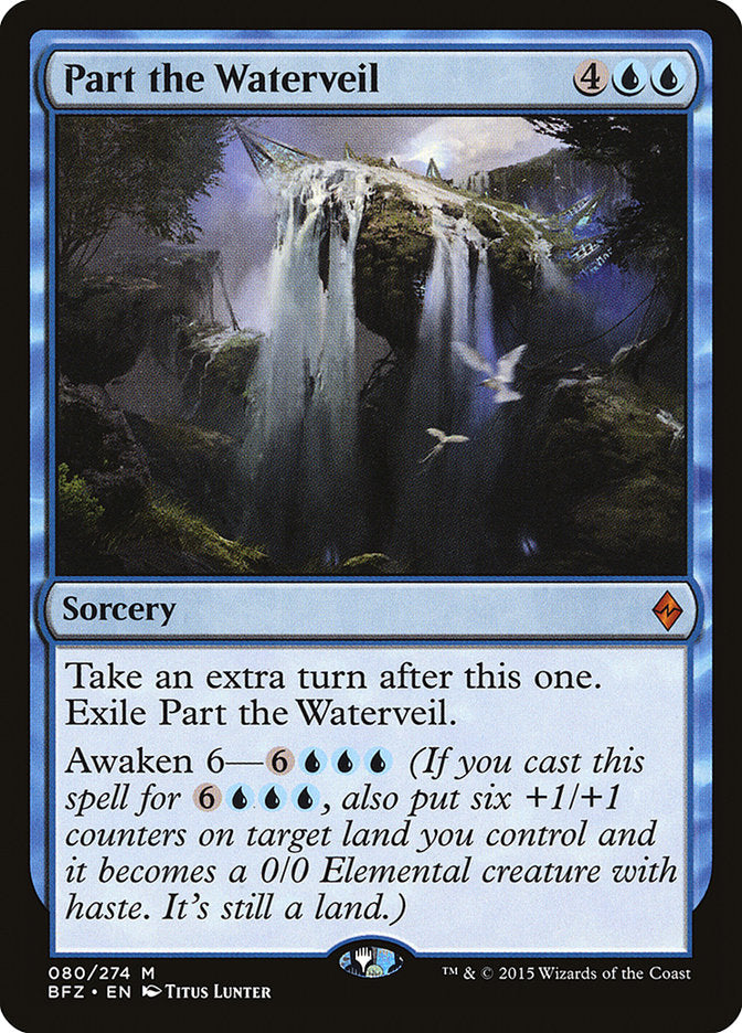 Part the Waterveil [Battle for Zendikar] | Game Haven TX