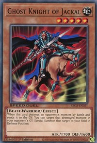 Ghost Knight of Jackal [SBCB-EN051] Common | Game Haven TX