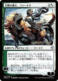 Huatli, the Sun's Heart (JP Alternate Art) [War of the Spark Promos] | Game Haven TX
