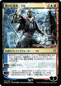 Ral, Storm Conduit (JP Alternate Art) [War of the Spark Promos] | Game Haven TX