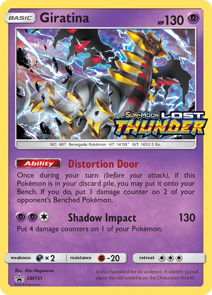 Giratina (SM151) [Sun & Moon: Black Star Promos] | Game Haven TX